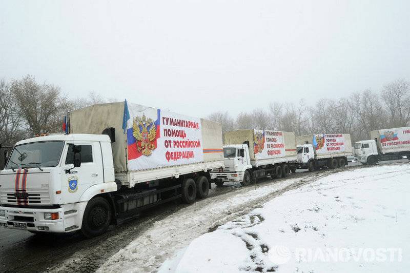 ATO säte: Ryssland, tillsammans med den humanitära konvojen skickas till Donbas 200 officerare