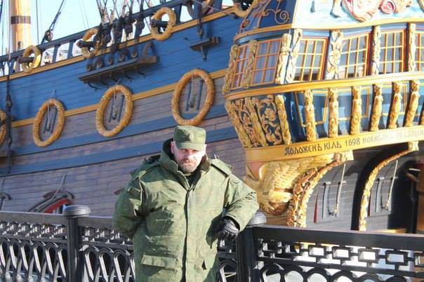De Rebell Yuri horoschkko (Marken) geschwat vun Detailer vum Mords Alexey Mozgovy
