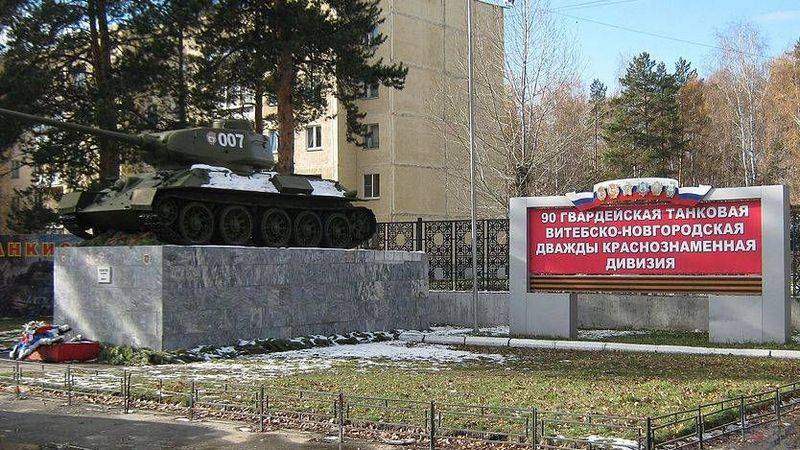 A military delegation from Uzbekistan will study the experience of combat training of CVO