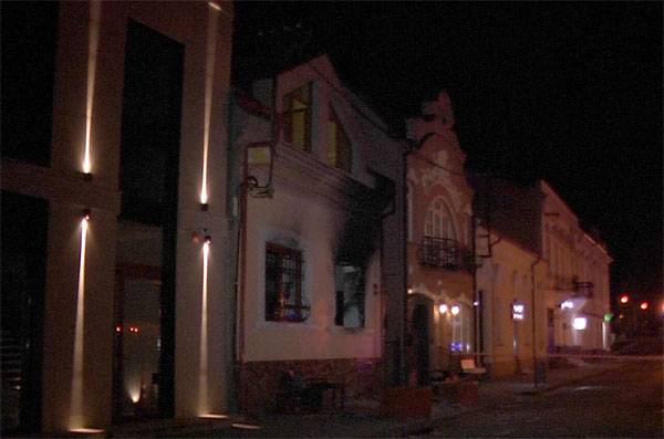 I Uzhhorod (Ukraina) igjen brent bygging av Unionen av Ungarerne av Transcarpathia