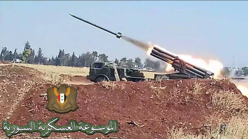 The Syrian army continues to use the MLRS 
