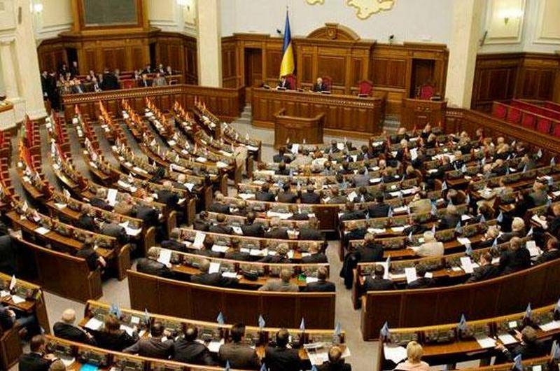 Рада шақырды батысқа емес деп тануға президент сайлауы Ресей