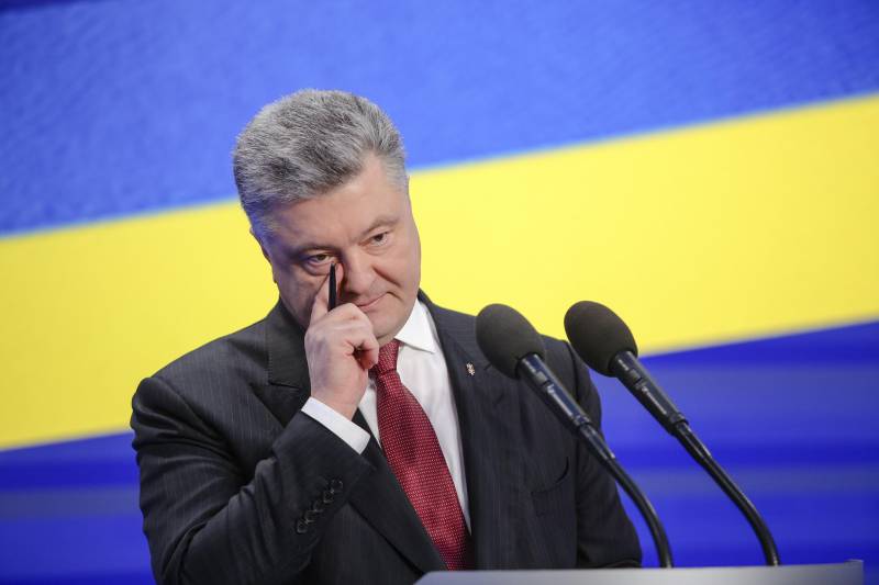The Pentagon called premature Poroshenko statement about arms shipments