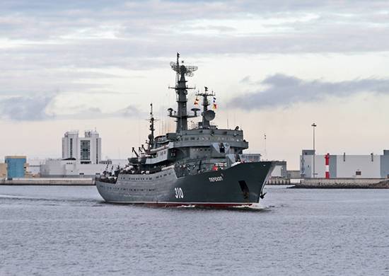 La formation d'un «bateau Perekop» fera nager autour de l'Eurasie