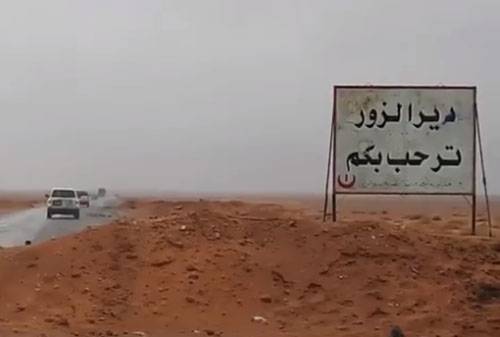 Der Spiegel affirme que lui de connaître les détails de la mort de russes dans la région de Deir ez-Zor