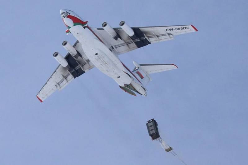 في بيلاروس ، شهدت المظلة منصة P-7