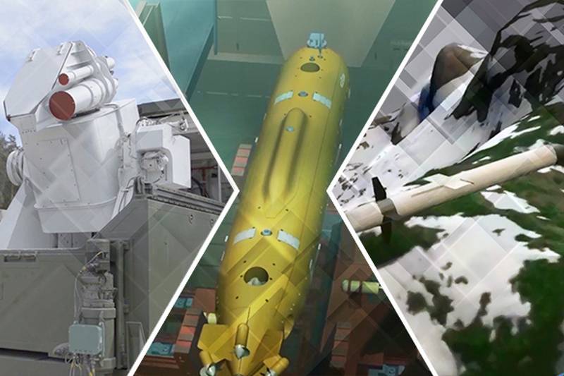 The defense Ministry has launched voting for the names of the latest Russian weapons
