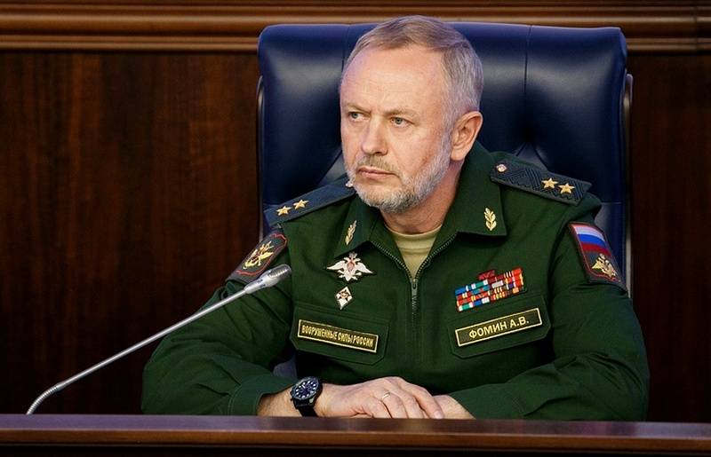 Міноборони: США створили в Сирії 