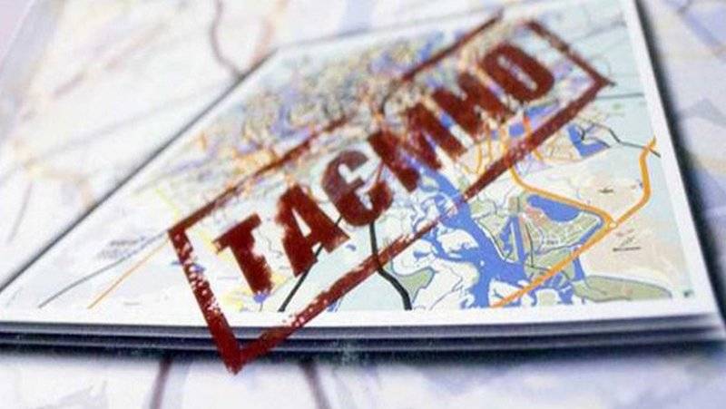У ВСУ заявілі аб знікненні сакрэтных ваенных дакументаў