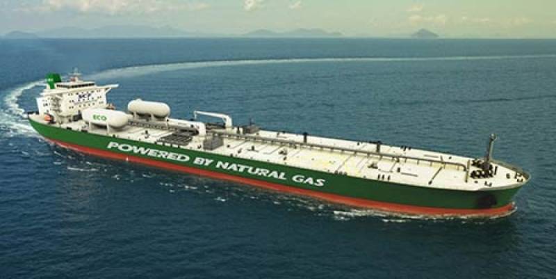 Брытанія атрымае чарговую партыю расійскага газу
