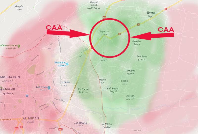 Eastern Ghouta. Picture in favor of the two boilers?