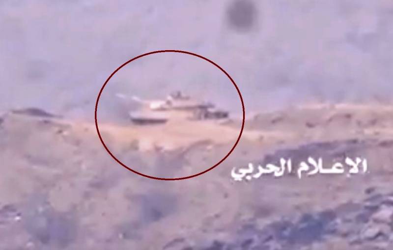 Am Jemen gëtt e weidert saudi Abrams