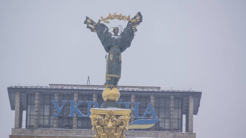 Noter Af En Kartoffel Fejl. Maidan spredte, hoved revner...