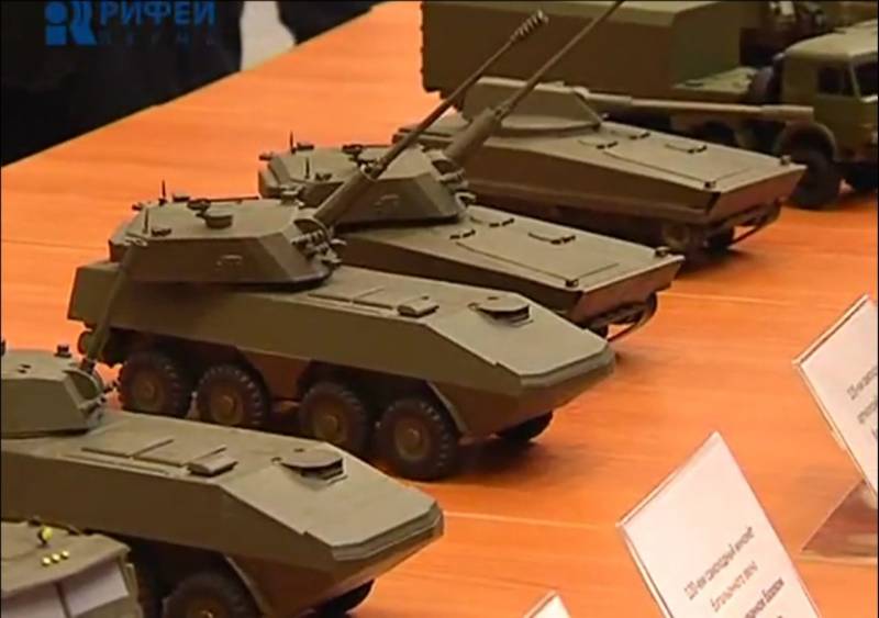 Rad-Tank fir d ' europäesch Autobunnen