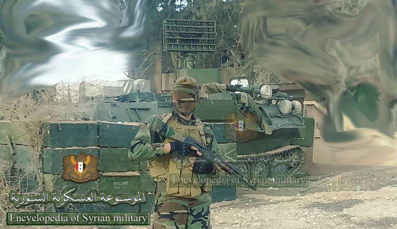 In Syria, seen by Russian radar 
