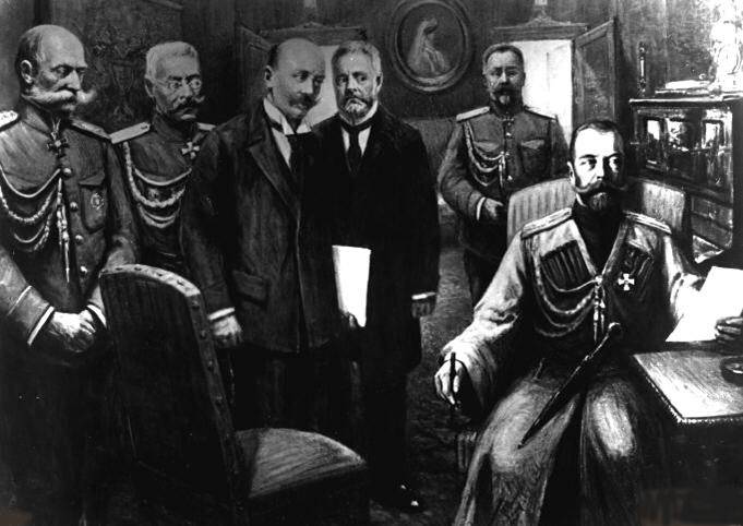 Аб адрачэнні Мікалая II Аляксандравіча