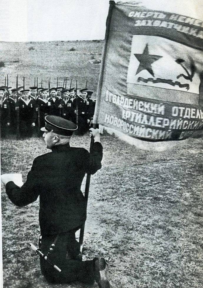 Іздеп 714-ші батарея. 2-бөлім