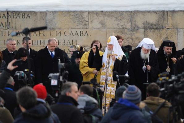 The scandal in Bulgaria: this is our Patriarch and our business!