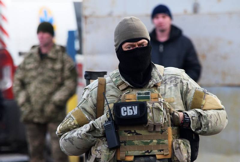 Som USA anvender den ukrainske dukke af SBU som en provokation mod Iran?