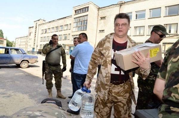 The sports Minister of Ukraine has banned Ukrainian athletes to compete in Russia