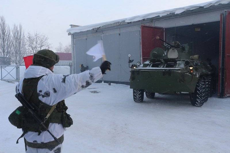 Part of the combined arms army call alerted