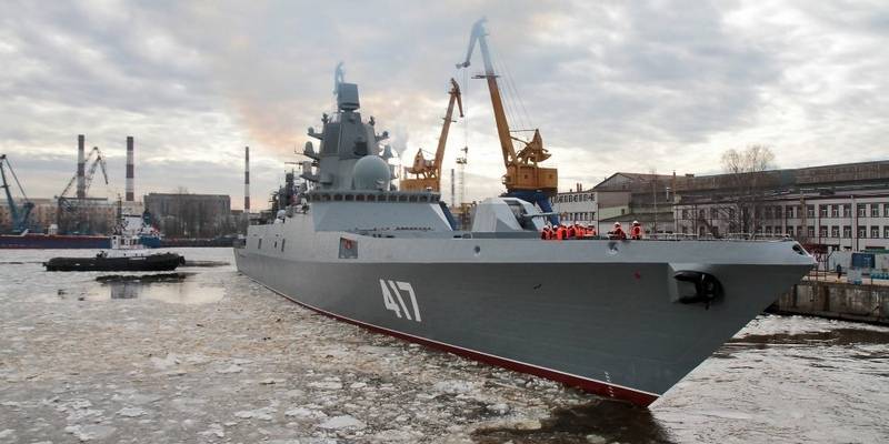 Media: diesel Propulsion frigate 