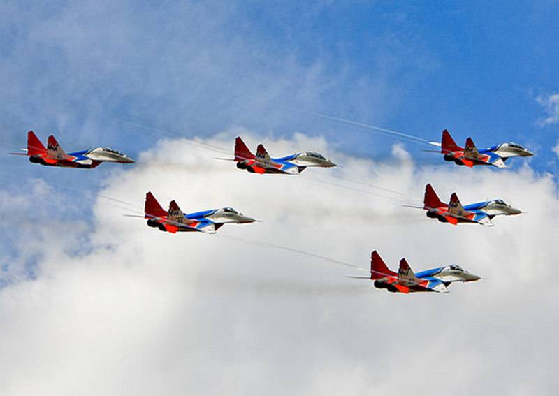 Pilots of the aerobatic team 