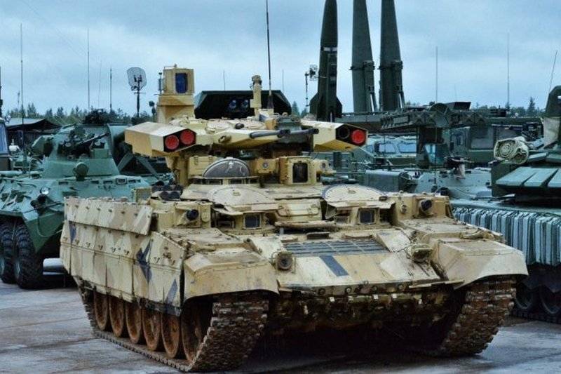 Ten BMPT 