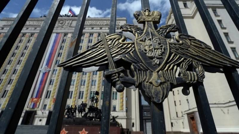 Defense Ministry sued the KB 