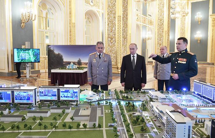 The creation of a supercomputer will be a priority of the military Technopolis 
