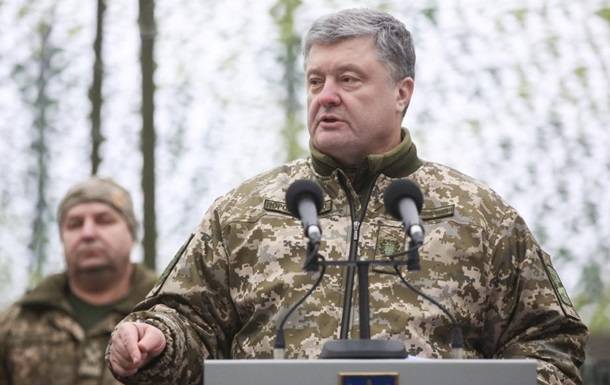 Poroshenko har lovat Ryssland 