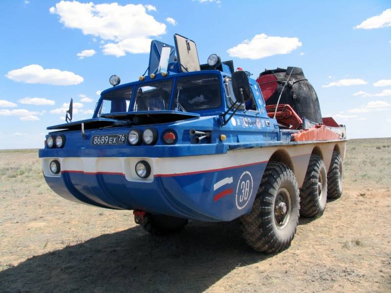 Such-a Rettungsaufgaben Quaden Famill ZIL-4906 