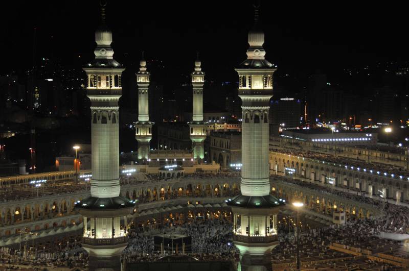 Regeringen i Saudi-Arabien 