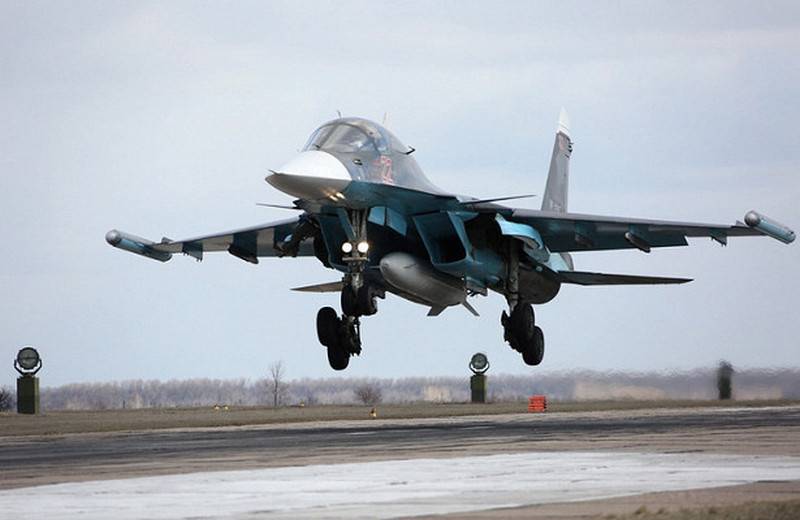 ZVO började undervisa besättningar av su-34