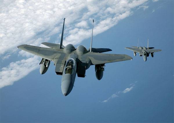 I det AMERIKANSKA flygvapnet har beslutat att ge ett 