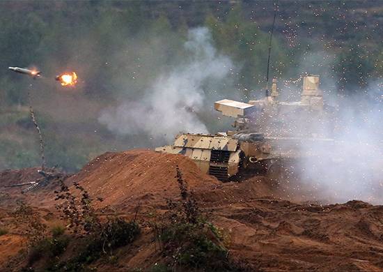 BMPT 