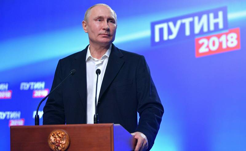 People 's Choice an d' Enn vun der Epoch vum Mehrparteiensystems a Russland