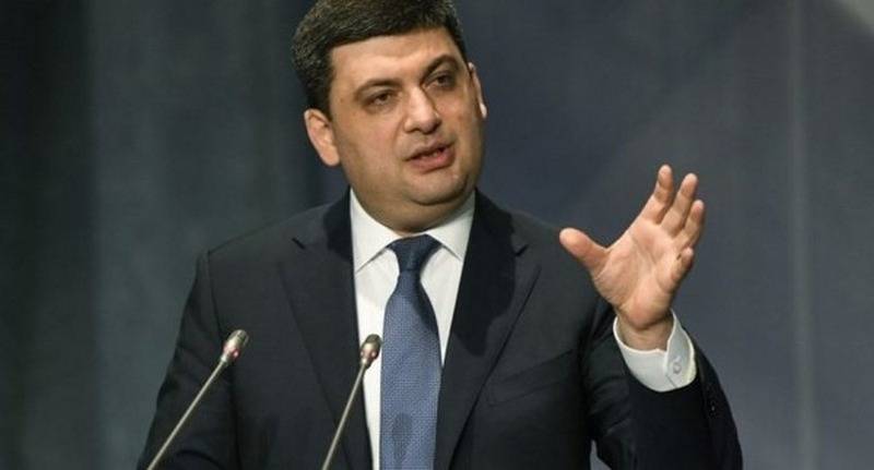Groysman: Ukraina brøt av det økonomiske samarbeidet med Russland