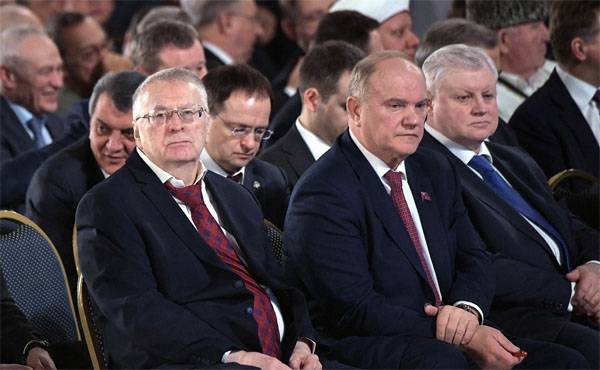 СР, РФКП және ЛДПР мүмкін бірігуге?