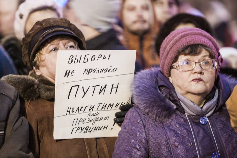Будучыня Расіі: эканомія на дэмакратыі