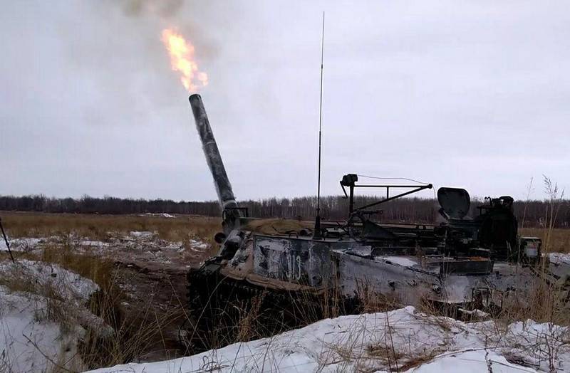 On Totsky range CVO trainings of calculations 240-mm self-propelled mortar 2S4 
