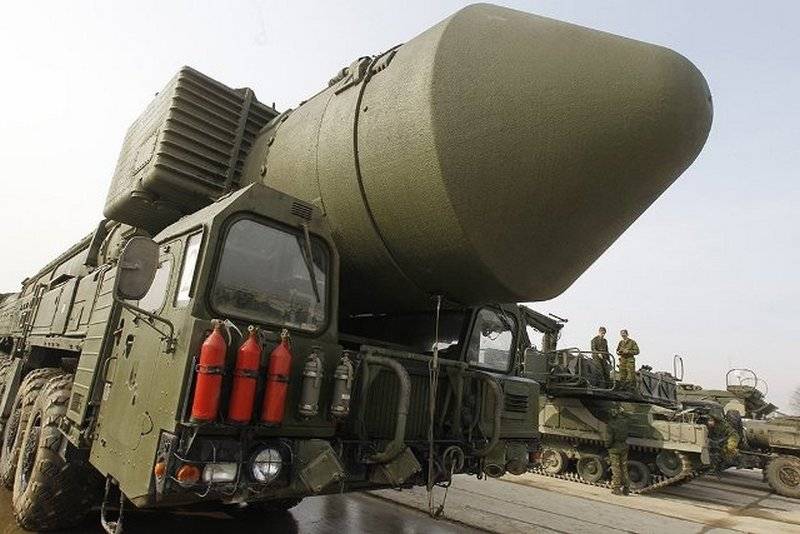Roskosmos has announced a tender for the disposal of a 9-year-ICBM 