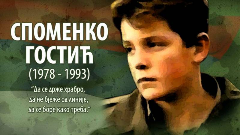 Serbian son of the regiment