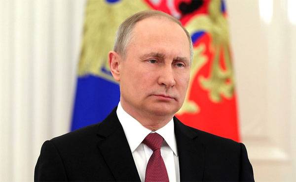The appeal of Vladimir Putin to citizens of Russia
