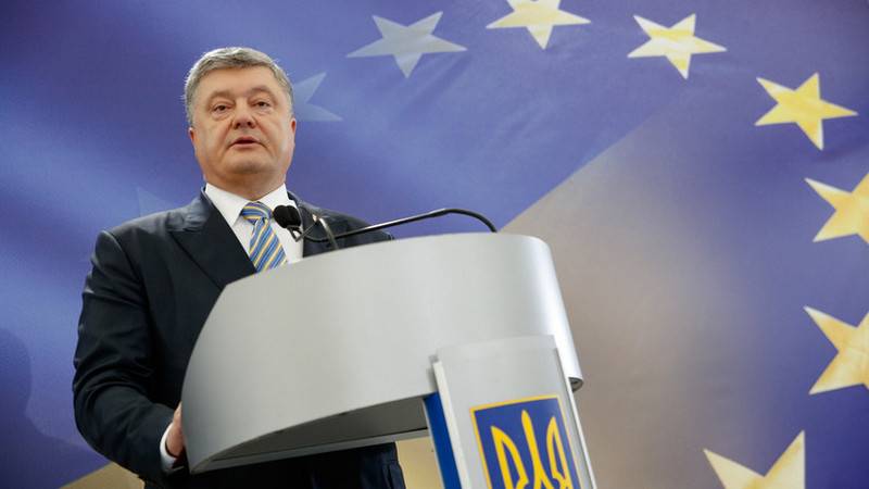 Poroschenko beschloss, déi an der Konstitutioun vun der Ukrain d ' Pläng vum EU-Eventuellen an der NATO