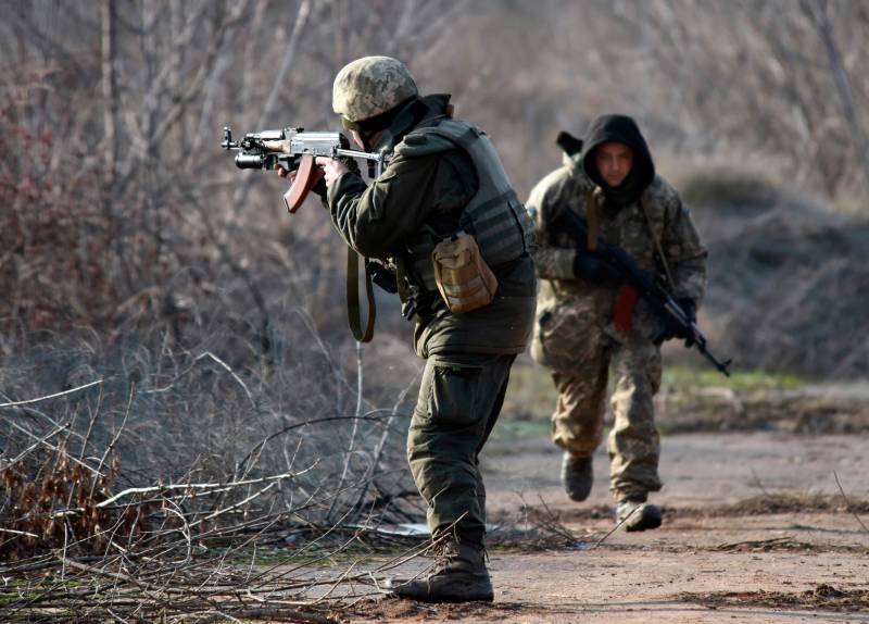 Scouts of AFU was blown up by a mine