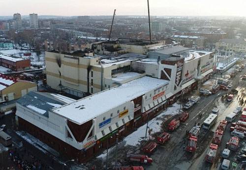 Does the version of the attack in Kemerovo? Review of the head of the MES