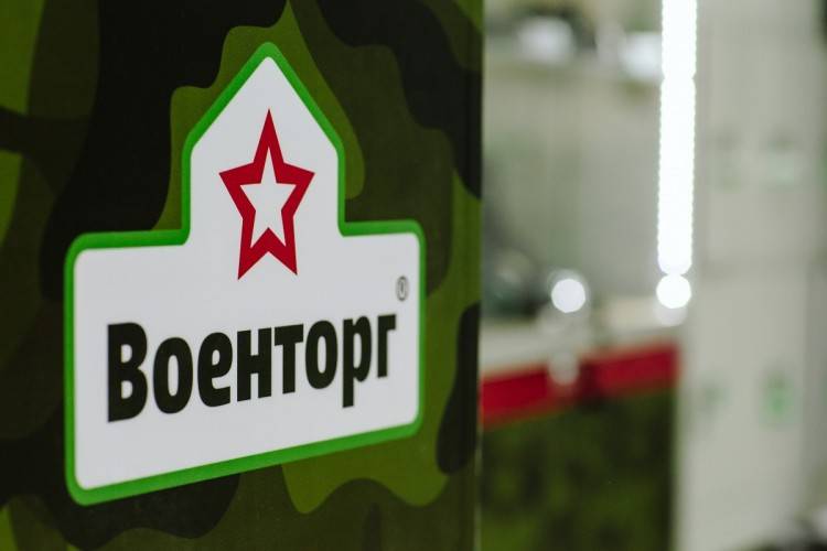 Pas сникерсни. 