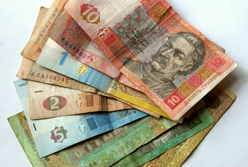 Ukraine's public debt set a new record
