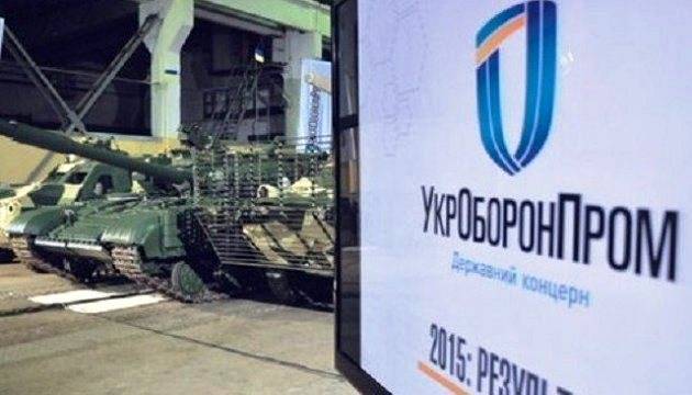 The main buyer of Ukrainian weapons was Russia